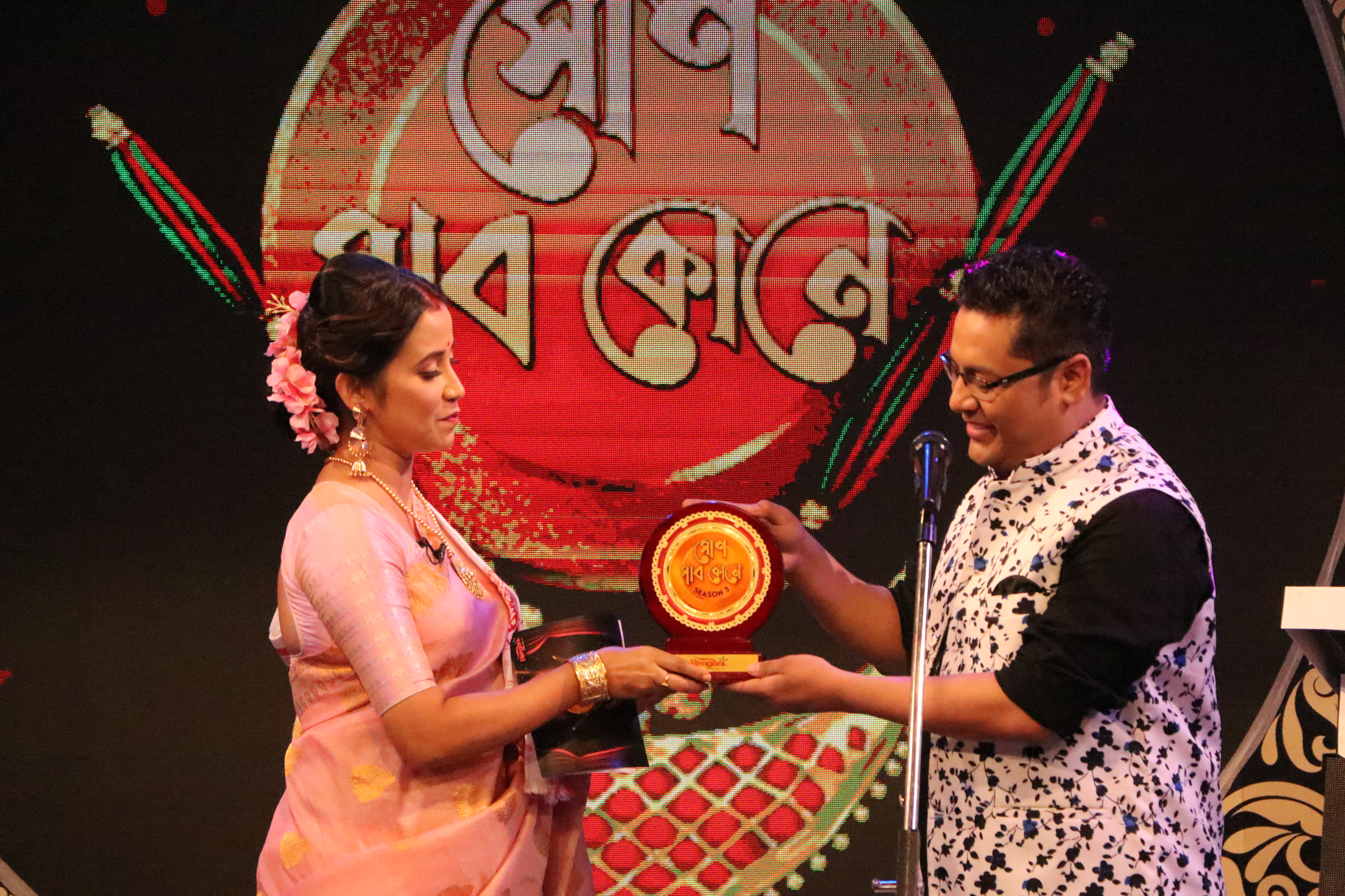 Dr. Vikram Talukdar receiving an award — recognition 1